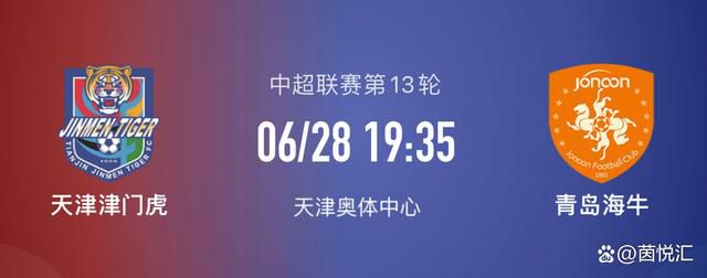 莫耶斯：已准备好与西汉姆谈续约，我不觉得会有什么问题西汉姆联主帅莫耶斯在本队2-0击败阿森纳的赛后接受了媒体采访。